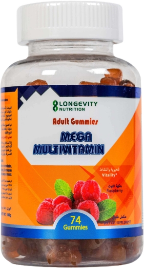 Picture of Longevity Gummies Mega Multivitamins Raspberry 74 Pcs